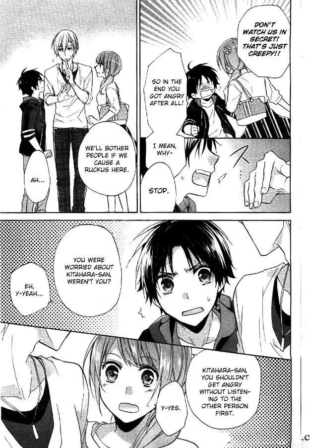 Mikansei Lovers Chapter 3 7